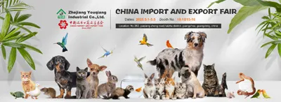Zhejiang Youqiang parteciperà al 137 ° Canton Fair il 1 ° maggio .-5 maggio .